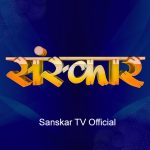 Sanskar TV logo